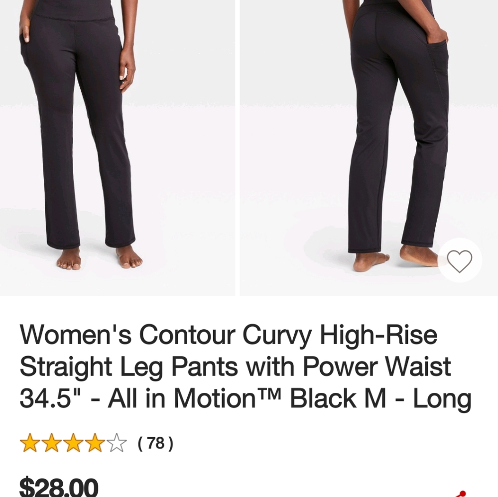 Contour leggings